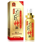 Спрей для продления эякуляции для мужчин, 10 мл, эффективный Десенсибилизатор, задержка эякуляции, длительный срок действия 60 минут, продление УВЕЛИЧЕНИЕ ЧЛЕНА таблеток