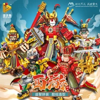 building blocksmecha of journey to the west 501 598pcscompatible with traditional bricks sizegood gift for kids or adults
