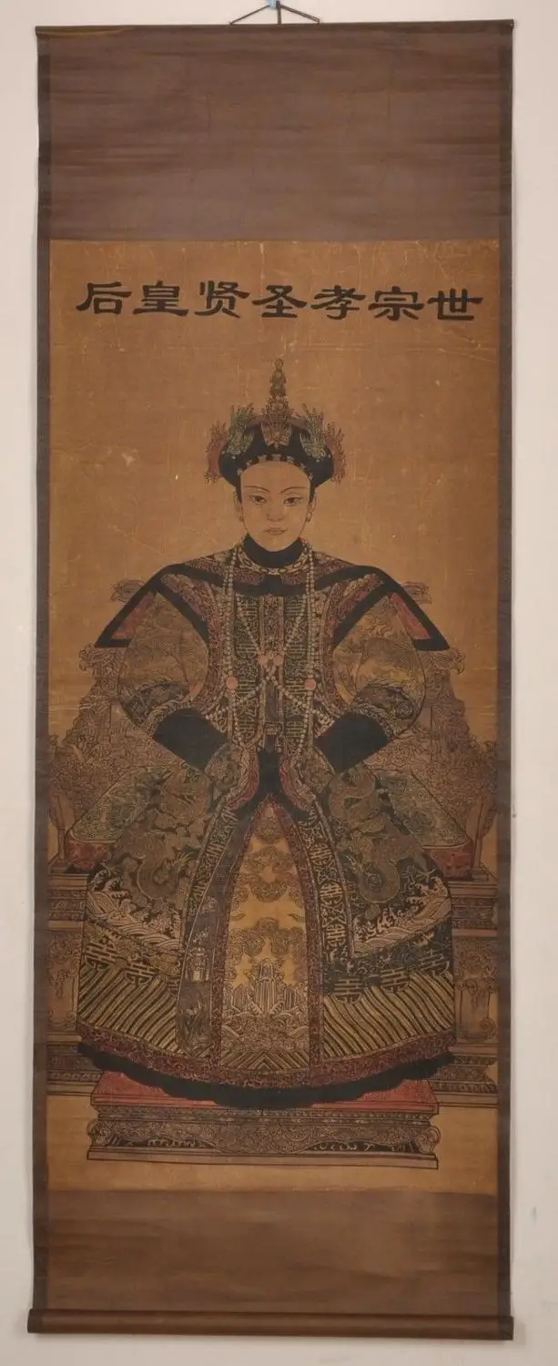 Exquisita pintura de desplazamiento clasico chino-la dinastia Qing &quotXiao sheng xian&quot | Дом и сад