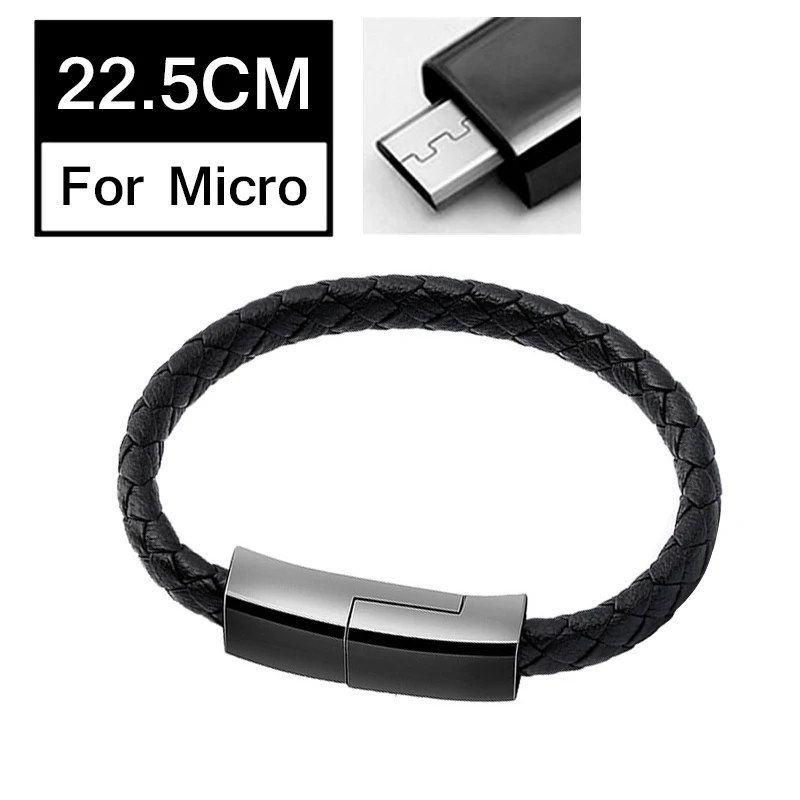 Портативный браслет кабель передачи данных 5 V/2.4A Быстрый Micro Зарядка через usb Тип Кабеля C Зарядное устройство мобильный телефонный кабель для зарядки и передачи данных для samsung Xiaomi huawei - Цвет: 22.5cm For Micro