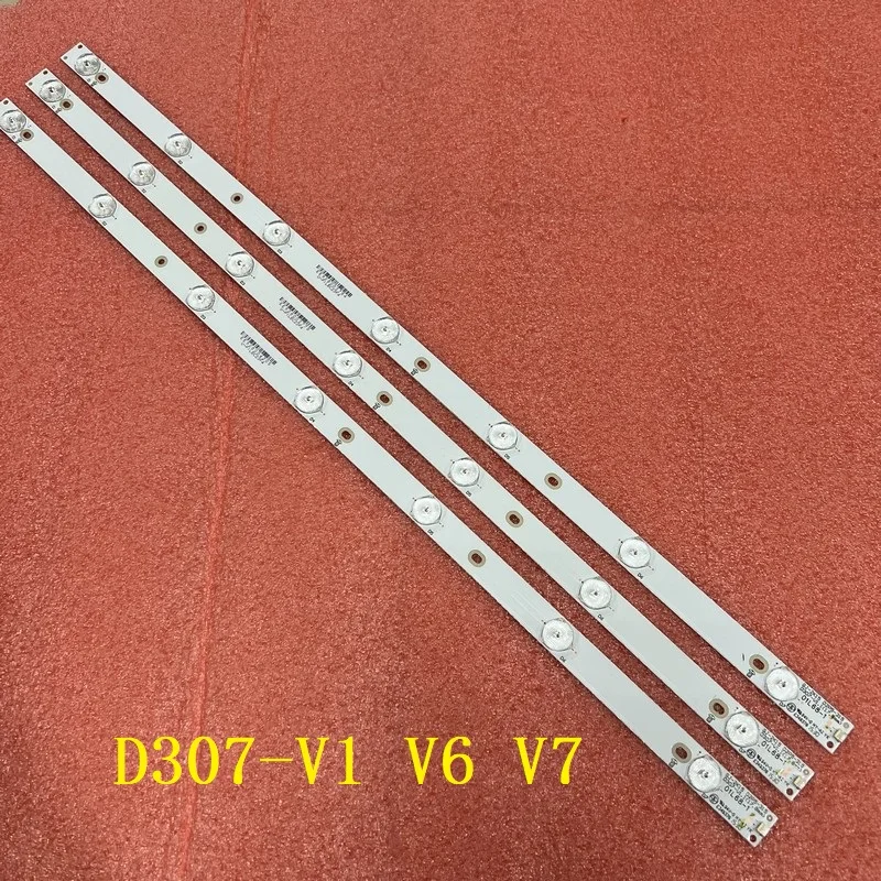 

Светодиодная лента Beented для телевизоров 3 шт.
