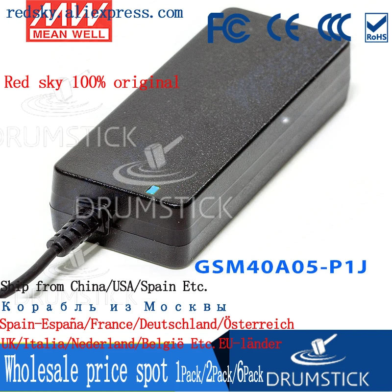 

transmit MEAN WELL GSM120B12/B15/B24/B48-R7B 120W medical power adapter