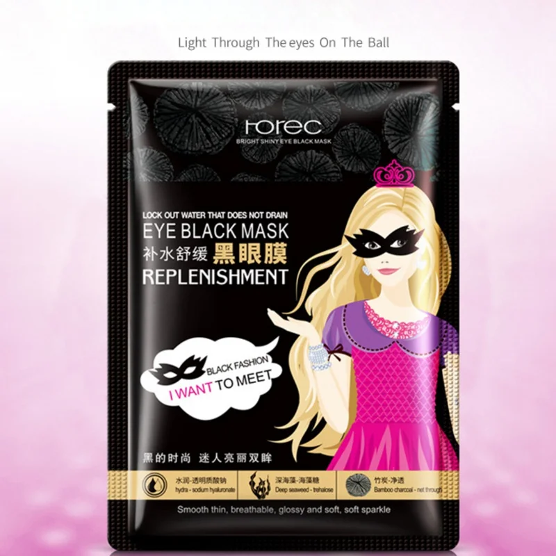 1 Pcs Moisturizing Eye Mask For Dark Circles Fine Lines Anti-wrinkle Fiming Patch Nourishing Skin Care Hot Selling |