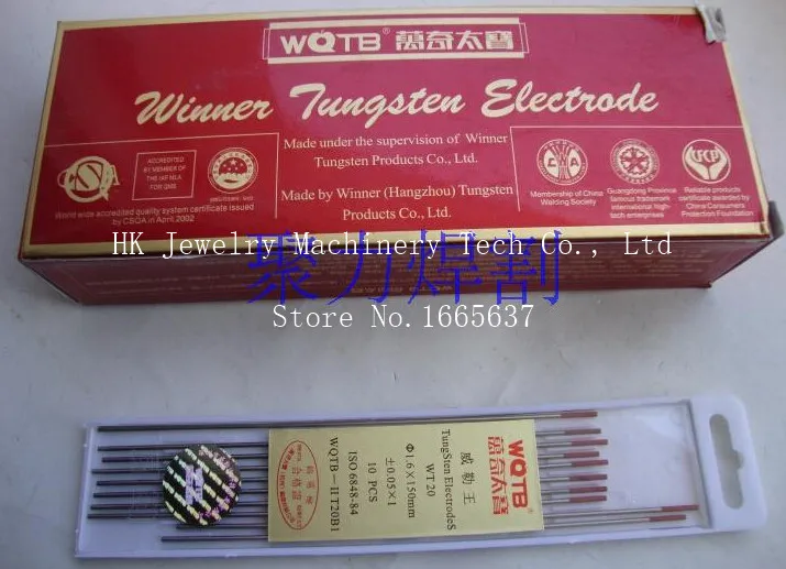 

10 pieces 1.6x150mm Tungsten Electrode Tools for Jewelry spot welder Tungsten Electrodes