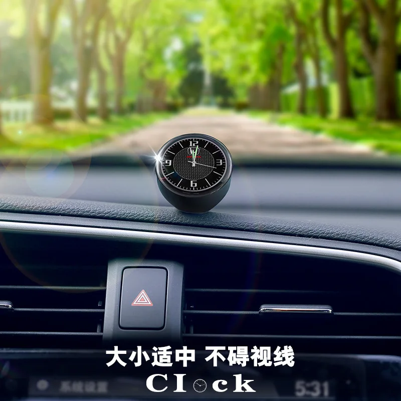 Автомобильный орнамент автомобильные часы интерьер автомобиля аксессуары для