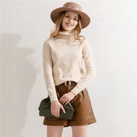 2021 pure wool sweater knit sweater women plush collar thin korean version the bottoming shirt loose short temperament pullover