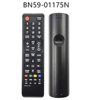 yootopoo for samsung universal remote control aa5900786a bn59 01175n lcd led smart remote control tv television smart replacemen