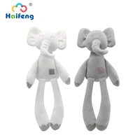 36cm long legged elephant cute plush toy cute baby sleep comforting doll plush animal toy home decoration toy child toddler gift