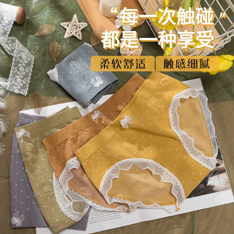 Женское нижнее белье милые японские кружевные сексуальные трусики в горошек