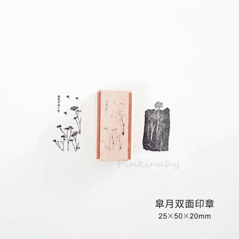Fragrant Grass Collection wood stamp Plants wooden rubber stamps for scrapbooking Handmade card diy stamp Photo Album Craft gift - Цвет: 1