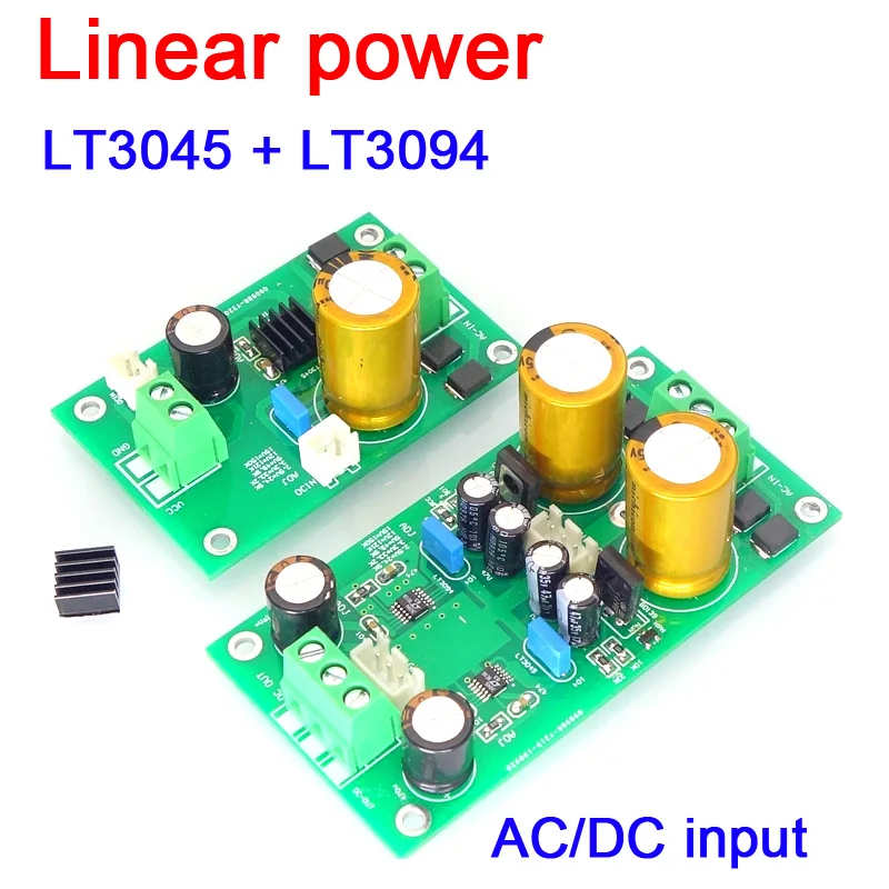 LT3045 LT3094 DC/AC положительное отрицательное напряжение низкий уровень шума