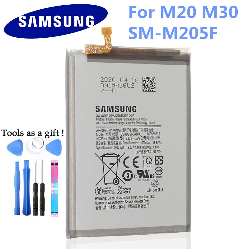 Оригинальная Аккумуляторная батарея для телефона SAMSUNG Galaxy M20 M30 EB BG580ABU 5000 мАч