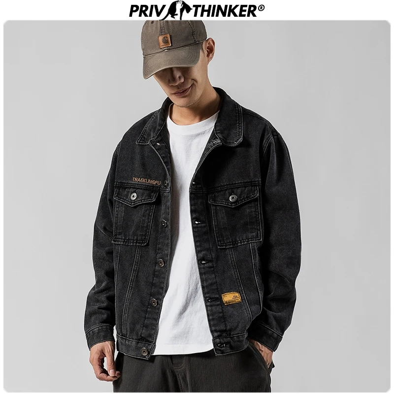 Мужская джинсовая куртка Privathinker черная Свободная с вышивкой в стиле хип хоп