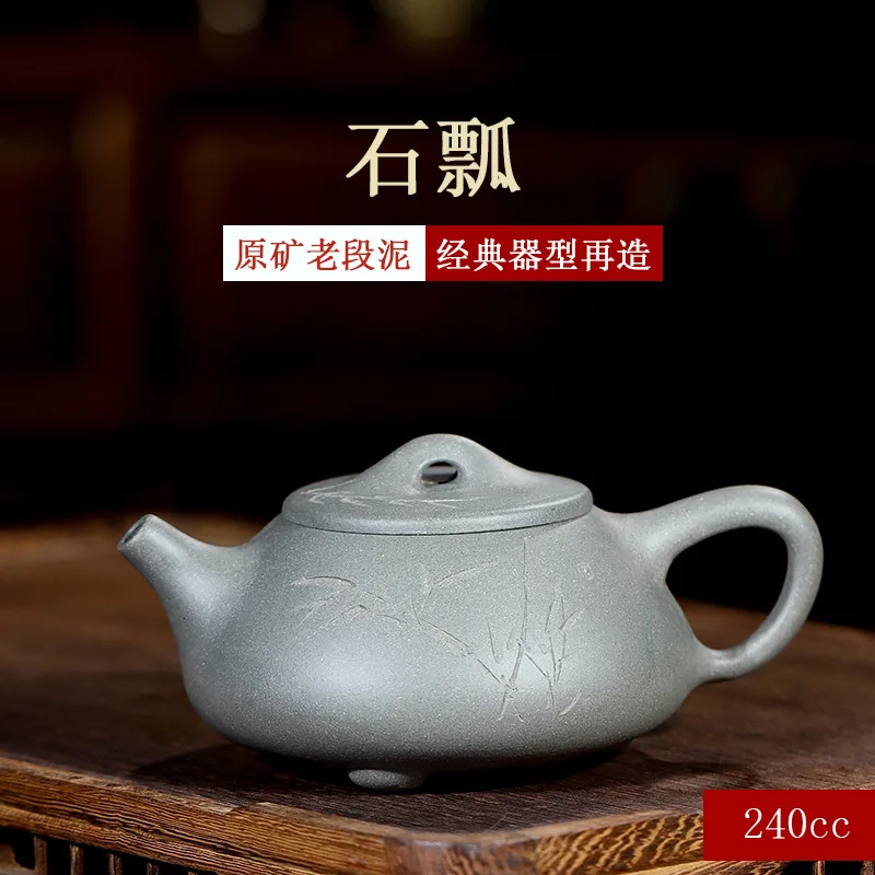 Yixing темно красный эмалированный керамический чайник подарок сырая руда старая