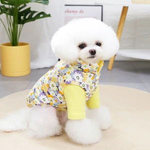 Pet winter new cotton coat cat Teddy small dog clothing chrysanthemum double-sided vest