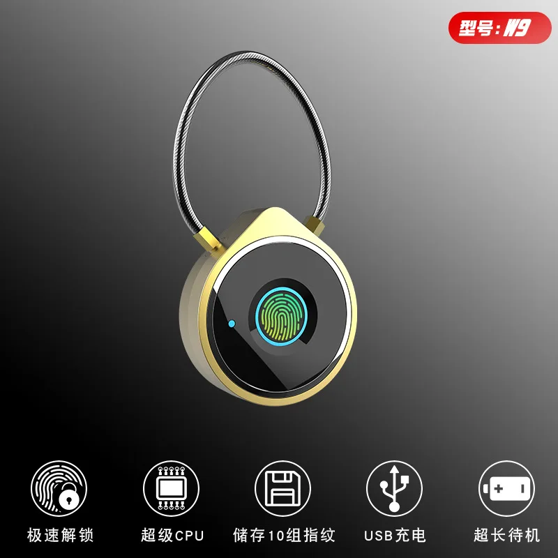 

Portable smart fingerprint Bluetooth APP padlock Office dormitory cabinet suitcase electronic lock