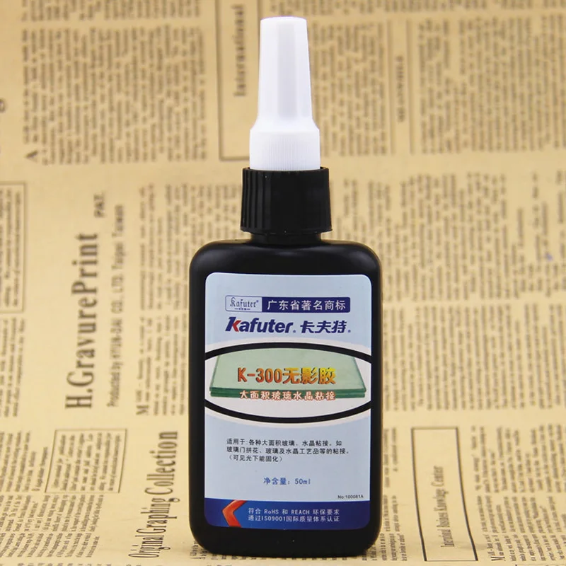 UV Light +kafuter 50ml Glue Curing Adhesive Strong Power 51led Silicone Sealant Transparent Crystal and Glass | Обустройство дома