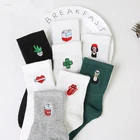 Носки женские, хлопок, цвет в ассортименте