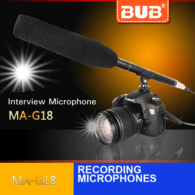 BUB MA G18 7 м проводной видео камера Микрофон для интервью DSLR камеры цифровой Запись