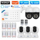 KERUI W181 система сигнализации домашний комплект WIFI GSM Tuya умный дом поддержка Alexa датчик движения датчик двери пульт дистанционного управления IP камера