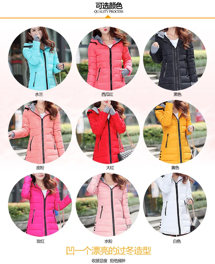 Дешевая оптовая продажа водонепроницаемая осенне-зимняя модная повседневная