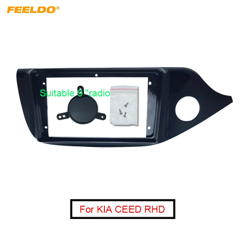 Автомагнитола FEELDO стерео рамка 2Din для KIA CEED RHD с большим экраном 9 дюймов крепление