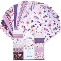 24 sheets 6x6 violet bloom patterned paper pad scrapbooking paper pack handmade paper craft background pad alinacraft