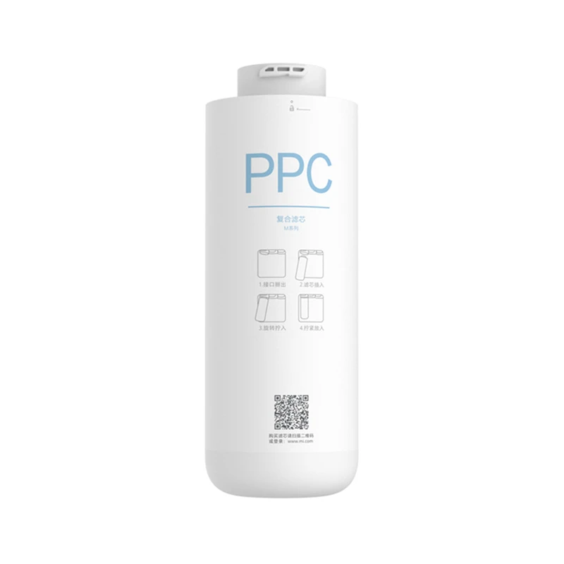 Фильтрующий элемент C1 MRB23/MRB33 для очистителя воды PPC хлопковый композитный/CB