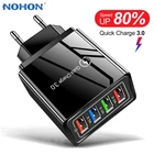 Зарядное устройство Nohon с 4 USB-портами, 3,0 А