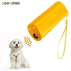 Ультразвуковой отпугиватель для собак 3 в 1, устройство для тренировки, дрессировки домашних животных, отпугиватель собак, антилай, стоп-лай