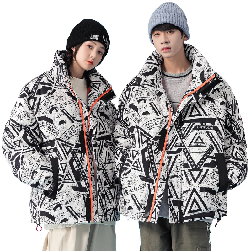 White duck down down jacket men's winter new style 90 duck down national trend color down jacket INS wind down jacket