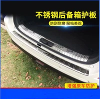 car accessories for nissan terra 2018 stainless steel rear inner trunk boot bumper guard plate protector molding trim