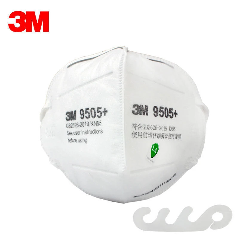 Респираторная маска KN95 50 шт./пакет 3M 9505 + регулируемый респиратор на шею
