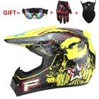 Шлем мотоциклетный, профессиональный гоночный шлем на все лицо, каска для мотокросса, мотоциклетный шлем для езды по бездорожью