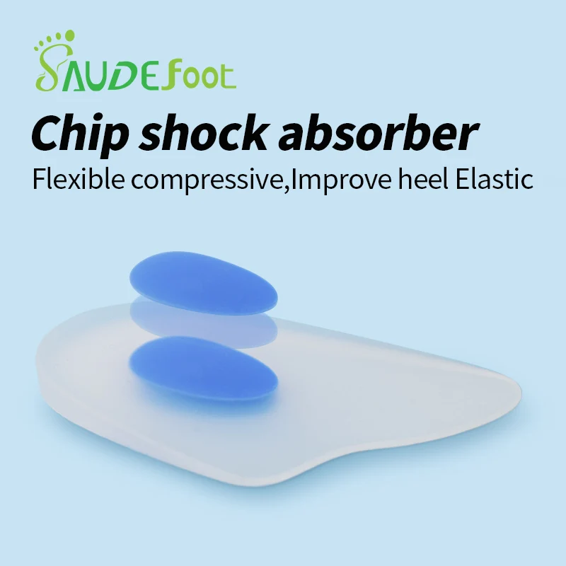 Soft Silicone Gel Insoles Height Increase Massage Cushion Foot Care Half Heel Insole Pad  for Heel Spurs Pain Foot Inserts