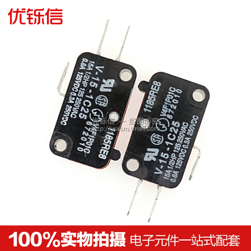 Микропереключатель шкив переключения микроволновых контактов саморегулируемый