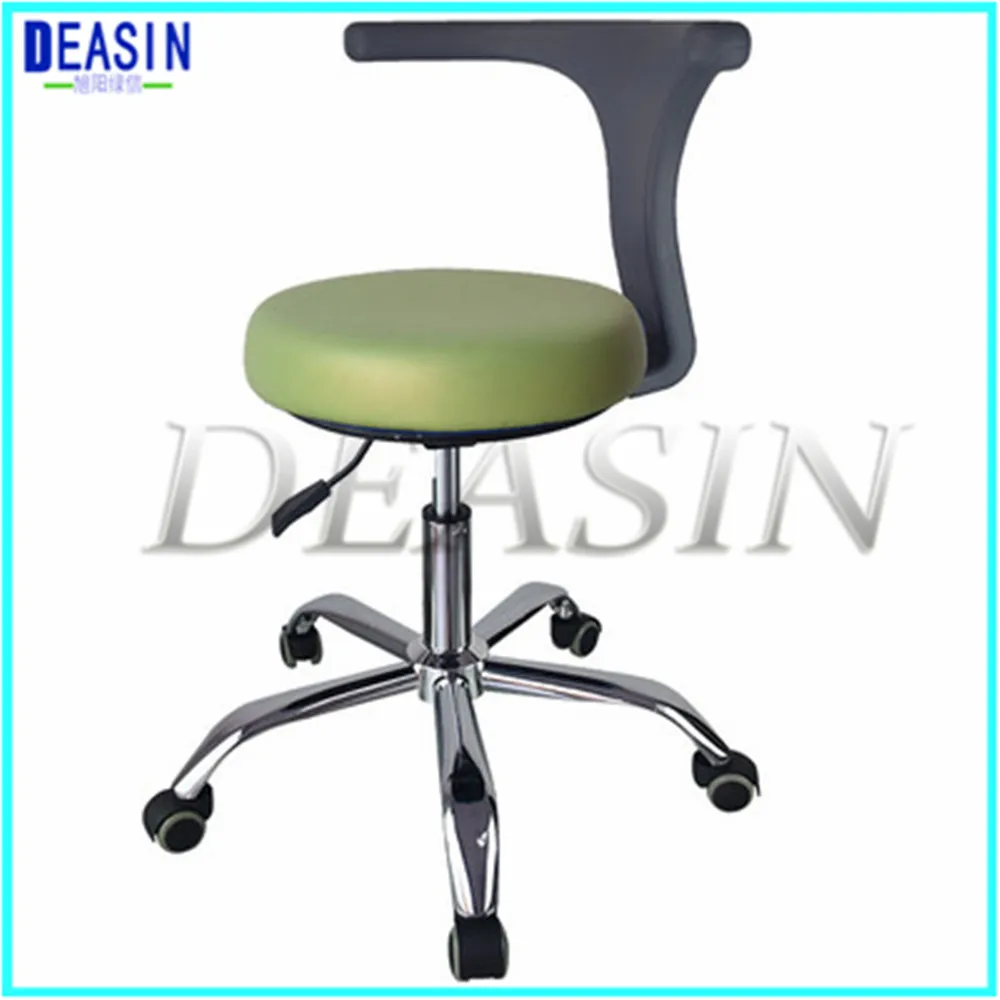 Dental Medical Dentist s Chair Seat Adjustable Rolling Chair with Back Anti-static Beauty Stool Salon Barber dental Chair