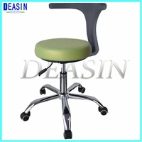 dental medical dentists chair seat adjustable rolling chair with back anti static beauty stool salon barber dental chair