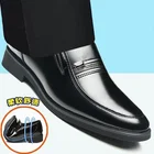 Мужские классические кожаные туфли, мужская обувь на шнуровке, оригинальная обувь для мужчин