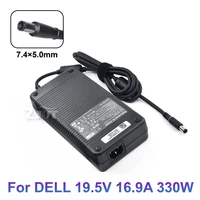 19 5v 16 9a 330w 7 45 0mm adp 330ab d ac laptop charger adapter for dell alienware m18x r1 r2 r3 17 r1 r4 r5 x51 power supply