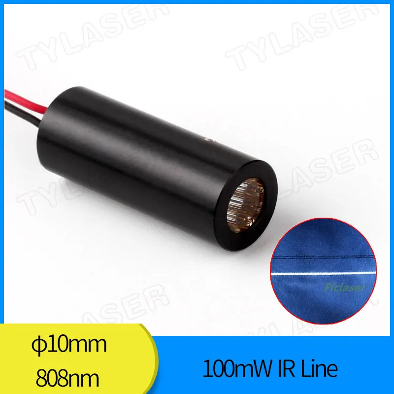 10 мм 100 нм МВт ИК линейный лазерный модуль промышленного класса APC Driver|Запчасти