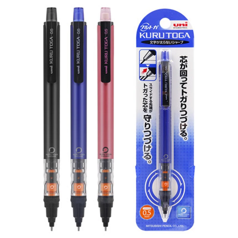 

UNI M5-452 Kuru Toga 0.5mm Mechanical Pencils Refill can be rotated Activity pencils Office & School Supplies