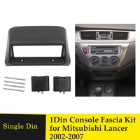 one din radio fascia for mitsubishi lancer car stereo multimedia video cd player plate dashboard fascia panel frame mounting kit