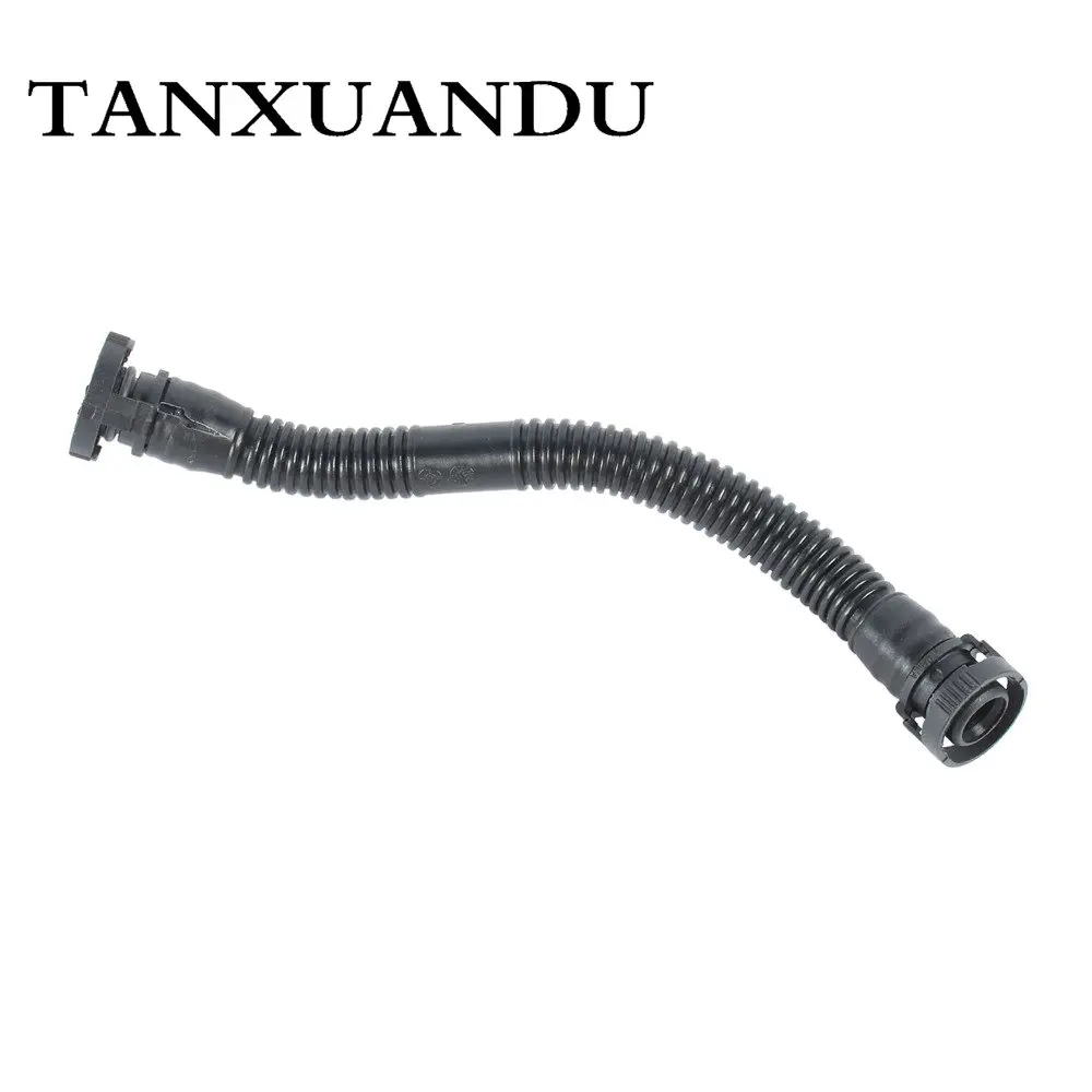 Головка цилиндра двигателя дыхательный вентиляционный шланг Труба подходит для