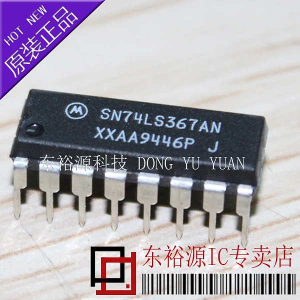 

Free shipping SN74LS367AN DIP 10PCS