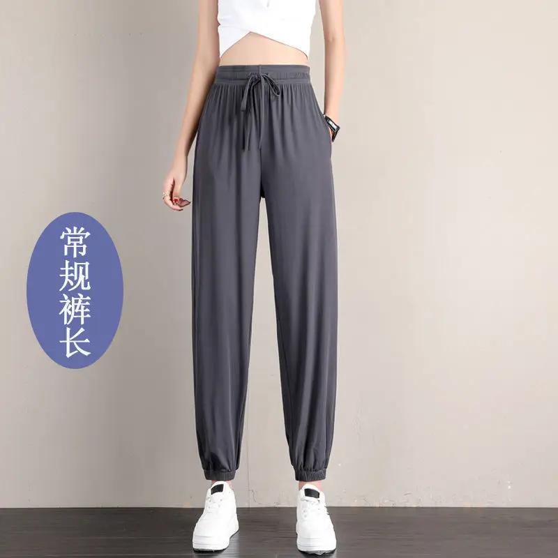 

Ice silk sports pants women loose legs summer thin casual health pants drape feel thin versatile wide leg bloomers trend
