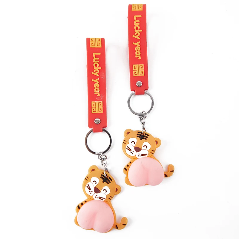 Модный брелок с милым мультяшным тигром задница для ключей аксессуары ювелирные