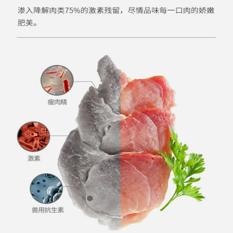 Стиральная машина для домашней очистки фруктов и овощей озоновый пестицид