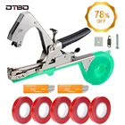 Подвязочный инструмент DTBD для сада, машинка для ручной подвязки растений в домашних условиях