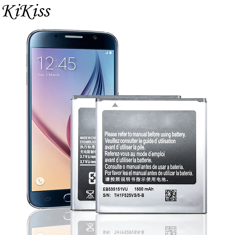 Аккумулятор на мобильный телефон EB535151VU для Samsung Galaxy S Advance I9070 W789 B9120 I659 1500
